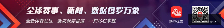 莱万赛季轰,球领跑射手,德甲神锋独,OB体育,OB体育竞猜,OB体育官网,OB体育开户